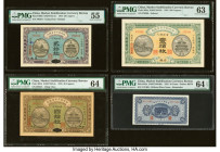 China Market Stabilization Currency Bureau Group Lot of 4 Examples PMG Choice Uncirculated 64 EPQ; Choice Uncirculated 64; Choice Uncirculated 63; Abo...