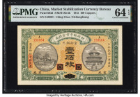 China Market Stabilization Currency Bureau 100 Coppers 1915 Pick 603d S/M#T183-5h PMG Choice Uncirculated 64 EPQ. 

HID09801242017

© 2022 Heritage Au...