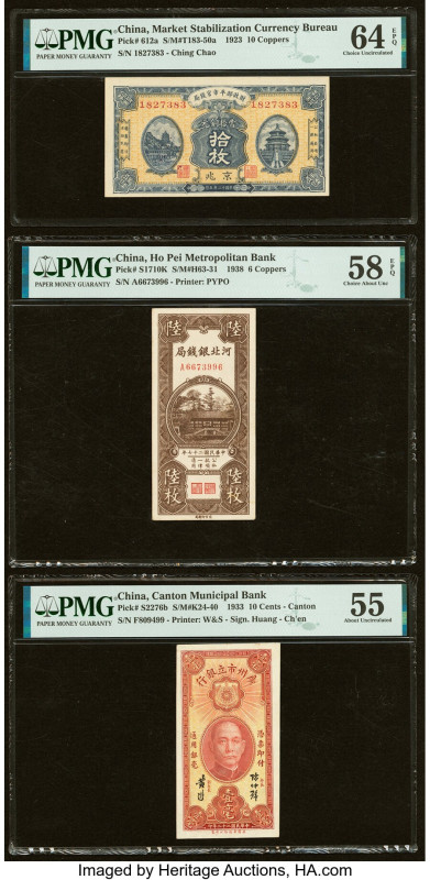 China Group Lot of 3 Examples PMG Choice Uncirculated 64 EPQ; Choice About Unc 5...