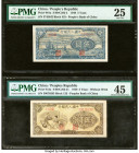 China People's Bank of China 5 Yuan 1948; 1949 Pick 801a; 813a Two Examples PMG Very Fine 25; Choice Extremely Fine 45. 

HID09801242017

© 2022 Herit...