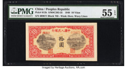 China People's Bank of China 10 Yuan 1949 Pick 815b S/M#C282-25 PMG About Uncirculated 55 EPQ. 

HID09801242017

© 2022 Heritage Auctions | All Rights...