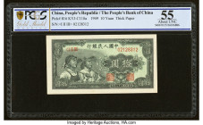 China People's Bank of China 10 Yuan 1949 Pick 816 PCGS Gold Shield About UNC 55. 

HID09801242017

© 2022 Heritage Auctions | All Rights Reserved