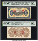 China People's Bank of China 50 Yuan 1949 Pick 829bs1; 829bs2 Front and Back Specimen PMG About Uncirculated 55 (2). A small tear and a tape repair ar...