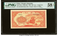 China People's Bank of China 100 Yuan 1949 Pick 831b S/M#C282-43 PMG Choice About Unc 58 EPQ. 

HID09801242017

© 2022 Heritage Auctions | All Rights ...