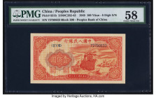China People's Bank of China 100 Yuan 1949 Pick 831b S/M#C282-43 PMG Choice About Unc 58. 

HID09801242017

© 2022 Heritage Auctions | All Rights Rese...