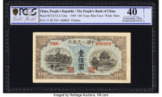 China People's Bank of China 100 Yuan 1949 Pick 832 PCGS Gold Shield Extremely Fine 40 Details. A pinhole is noted on this example. 

HID09801242017

...