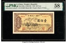 China People's Bank of China 100 Yuan 1949 Pick 836a S/M#C282-46 PMG Choice About Unc 58. Minor stains are noted on this example. 

HID09801242017

© ...