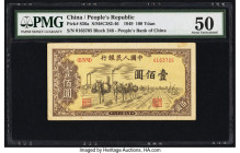 China People's Bank of China 100 Yuan 1949 Pick 836a S/M#C282-46 PMG About Uncirculated 50. 

HID09801242017

© 2022 Heritage Auctions | All Rights Re...