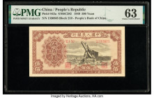 China People's Bank of China 500 Yuan 1949 Pick 843a S/M#C282-55 PMG Choice Uncirculated 63. 

HID09801242017

© 2022 Heritage Auctions | All Rights R...