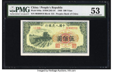 China People's Bank of China 500 Yuan 1949 Pick 846a S/M#C282-54 PMG About Uncirculated 53. 

HID09801242017

© 2022 Heritage Auctions | All Rights Re...
