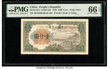 China People's Bank of China 1000 Yuan 1949 Pick 847c S/M#C282-61 PMG Gem Uncirculated 66 EPQ. 

HID09801242017

© 2022 Heritage Auctions | All Rights...