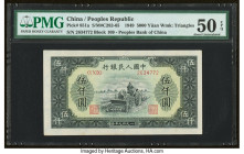 China People's Bank of China 5000 Yuan 1949 Pick 851a S/M#C282-65 PMG About Uncirculated 50 EPQ. 

HID09801242017

© 2022 Heritage Auctions | All Righ...