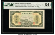 China People's Bank of China 10,000 Yuan 1949 Pick 854b S/M#C282-66 PMG Choice Uncirculated 64 EPQ. 

HID09801242017

© 2022 Heritage Auctions | All R...