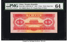 China People's Bank of China 1 Yuan 1953 Pick 866 S/M#C283-10 PMG Choice Uncirculated 64. 

HID09801242017

© 2022 Heritage Auctions | All Rights Rese...