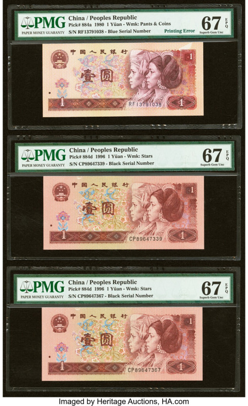Minor Printing Error China People's Bank of China 1 Yuan 1980; 1996 (2) Pick 884...