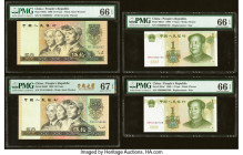 China People's Bank of China Group Lot of 7 Examples PMG Superb Gem Unc 67 EPQ (3); Gem Uncirculated 66 EPQ (4). 

HID09801242017

© 2022 Heritage Auc...