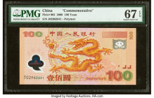 China People's Bank of China 100 Yuan 2000 Pick 902 Commemorative PMG Superb Gem Unc 67 EPQ. 

HID09801242017

© 2022 Heritage Auctions | All Rights R...