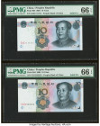 Solid 1's & Solid 2's China People's Bank of China 10 Yuan 2005 Pick 904 Two Examples PMG Gem Uncirculated 66 EPQ (2). 

HID09801242017

© 2022 Herita...