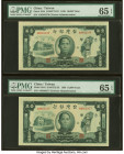China Bank of Taiwan 10,000 Yuan 1948 Pick 1944 Two Consecutive Examples PMG Gem Uncirculated 65 EPQ. 

HID09801242017

© 2022 Heritage Auctions | All...