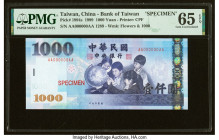 China Bank of Taiwan 1000 Yuan 1999 Pick 1994s Specimen PMG Gem Uncirculated 65 EPQ. 

HID09801242017

© 2022 Heritage Auctions | All Rights Reserved