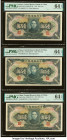 China Central Reserve Bank of China 100 Yuan 1942 Pick J14a Three Examples PMG Choice Uncirculated 64 EPQ (3). 

HID09801242017

© 2022 Heritage Aucti...