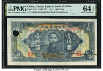 Serial Number Error China Central Reserve Bank of China 1000 Yuan 1944 Pick J31a S/M#C297 PMG Choice Uncirculated 64 EPQ. Cancelled and serial number ...