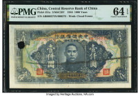 Serial Number Error China Central Reserve Bank of China 1000 Yuan 1944 Pick J31a S/M#C297 PMG Choice Uncirculated 64 EPQ. Cancelled and serial number ...