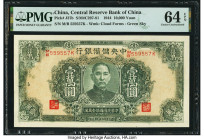 China Central Reserve Bank of China 10,000 Yuan 1944 Pick J37b S/M#C297-81 PMG Choice Uncirculated 64 EPQ. 

HID09801242017

© 2022 Heritage Auctions ...