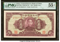 China Central Reserve Bank of China 100,000 Yuan 1945 Pick J43a S/M#C297-95 PMG About Uncirculated 55 EPQ. 

HID09801242017

© 2022 Heritage Auctions ...