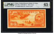 China Federal Reserve Bank of China 5 Yuan 1938 Pick J62a S/M#C286-14 PMG Gem Uncirculated 65 EPQ. 

HID09801242017

© 2022 Heritage Auctions | All Ri...