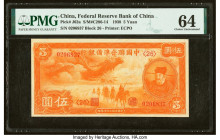 China Federal Reserve Bank of China 5 Yuan 1938 Pick J62a S/M#C286-14 PMG Choice Uncirculated 64. 

HID09801242017

© 2022 Heritage Auctions | All Rig...
