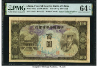 Radar serial Number 714417 China Federal Reserve Bank of China 100 Yuan ND (1944) Pick J83a S/M#C296-85 PMG Choice Uncirculated 64 EPQ. As made ink. 
...