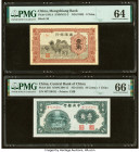 China Mengchiang Bank 1 Chiao; 10 Cents = 1 Chiao ND (1940); (1931) Pick J101A; 202 Two Examples PMG Choice Uncirculated 64; Gem Uncirculated 66 EPQ. ...