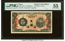 China Central Bank of Manchukuo 5 Yuan ND (1938) Pick J131s1 Specimen PMG About Uncirculated 55. Four POCs. 

HID09801242017

© 2022 Heritage Auctions...