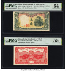 China Central Bank of Manchukuo 5 Chiao = 50 Fen ND (1941) Pick J141a S/M#M2-72 PMG Choice Uncirculated 64; China Hsing Yeh Bank of Jehol 10 Cents 193...