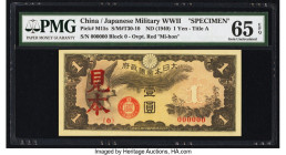 China Japanese Imperial Government 1 Yen ND (1940) Pick M15s S/M#T30-10 Specimen PMG Gem Uncirculated 65 EPQ. 

HID09801242017

© 2022 Heritage Auctio...