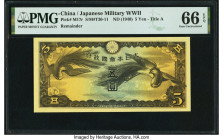 China Japanese Imperial Government 5 Yen ND (1940) Pick M17r S/M#T30-11 Remainder PMG Gem Uncirculated 66 EPQ. 

HID09801242017

© 2022 Heritage Aucti...
