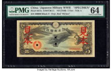 China Japanese Imperial Government 5 Yen ND (1940) Pick M17s S/M#T30-11 Specimen PMG Choice Uncirculated 64. Previously mounted; three POCs. 

HID0980...