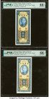 China Bank of Taiwan, Kinmen 10 Yuan 1950 Pick R106 S/M#T74-20 Two Examples PMG Gem Uncirculated 66 EPQ (2). 

HID09801242017

© 2022 Heritage Auction...