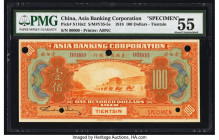 China Asia Banking Corporation, Tientsin 100 Dollars 1918 Pick S116s2 S/M#Y35-5e Specimen PMG About Uncirculated 55. Five POCs. 

HID09801242017

© 20...