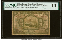 China Banque Belge Pour l'Etranger, Hankow 5 Dollars = 5 Piastres 1921 Pick S124 S/M#H185-2c PMG Very Good 10. 

HID09801242017

© 2022 Heritage Aucti...