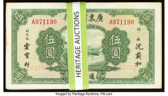 China Kwangtung Provincial Bank 5 Dollars 1936 Pick S2443 Forty-Eight Examples Fine-Very Fine. Staining, small holes and annotations are present. 

HI...