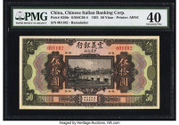 China Chinese Italian Banking Corporation 50 Yuan 15.9.1921 Pick S256r Remainder PMG Extremely Fine 40. 

HID09801242017

© 2022 Heritage Auctions | A...