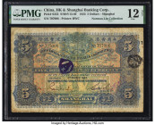 China Hongkong & Shanghai Banking Corporation, Shanghai 5 Dollars 1.3.1923 Pick S353 S/M#Y13-40 PMG Fine 12 Net. Repaired, ink and rust are noted on t...