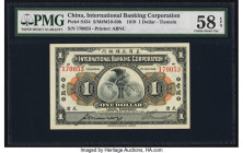 China International Banking Corporation, Tientsin 1 Dollar 1.7.1919 Pick S434 S/M#M10-50b PMG Choice About Unc 58 EPQ. 

HID09801242017

© 2022 Herita...