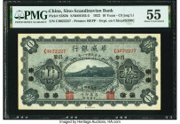 China Sino-Scandinavian Bank, Ch'ang Li 10 Yuan 1.2.1922 Pick S582b S/M#H192-5 PMG About Uncirculated 55. 

HID09801242017

© 2022 Heritage Auctions |...
