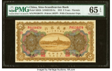 China Sino-Scandinavian Bank, Tientsin 5 Yuan 1.2.1922 Pick S592b S/M#H192-5a PMG Gem Uncirculated 65 EPQ. 

HID09801242017

© 2022 Heritage Auctions ...