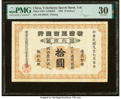 China Yokohama Specie Bank Limited, Peking 10 Dollars 15.7.1920 Pick S702 S/M#H31 PMG Very Fine 30. Minor rust is noted on this example. 

HID09801242...