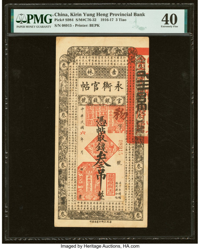 China Yung Heng Provincial Bank of Kirin 3 Tiao 1916-17 Pick S984 S/M#C76-32 PMG...