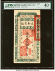 China Yung Heng Provincial Bank of Kirin 5 Tiao 1917-18 Pick S985 S/M#C76-33 PMG Extremely Fine 40. 

HID09801242017

© 2022 Heritage Auctions | All R...